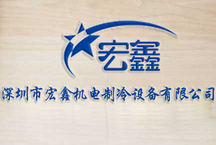 中央空調(diào)維修需要哪些專(zhuān)業(yè)工具？