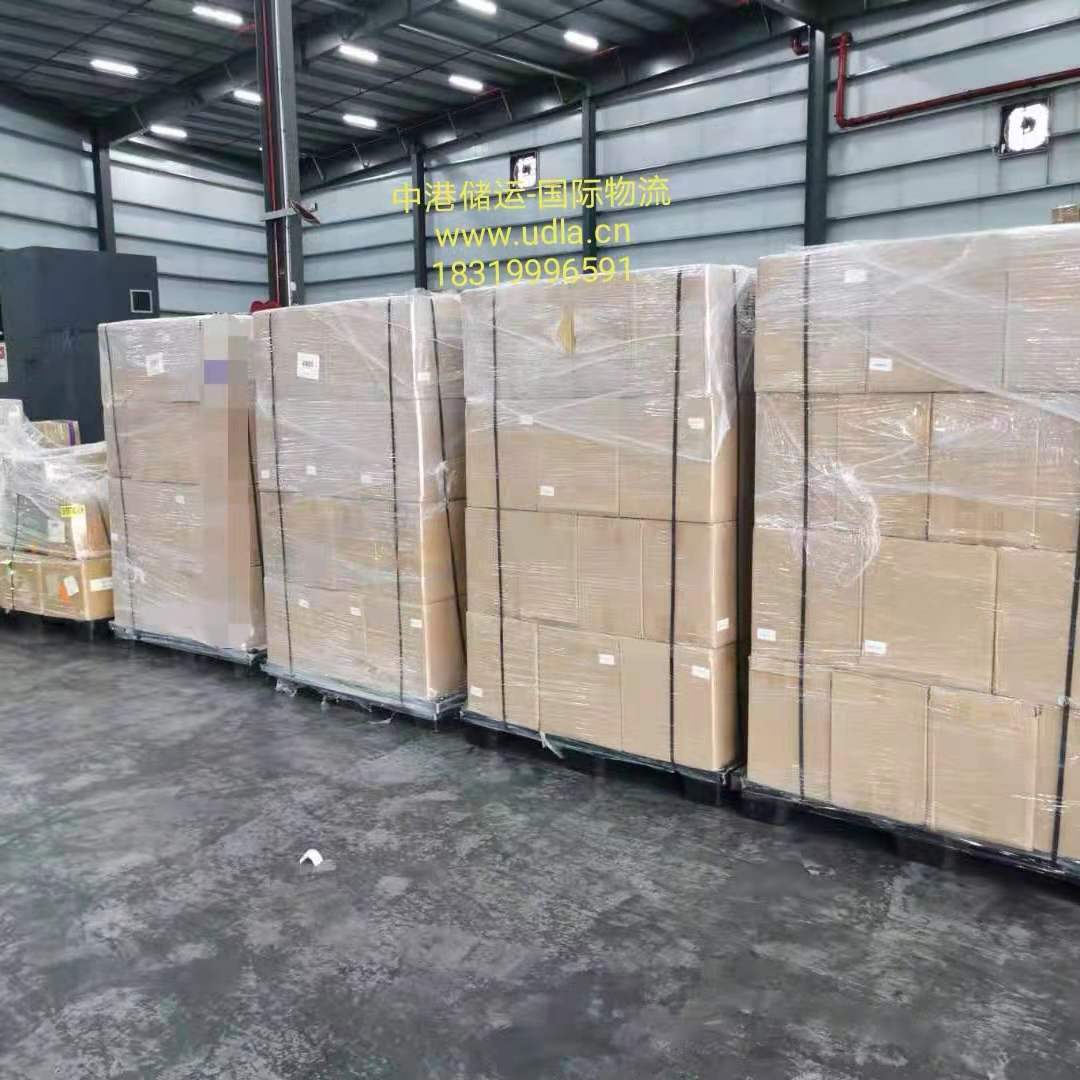 香港提貨系統(tǒng)