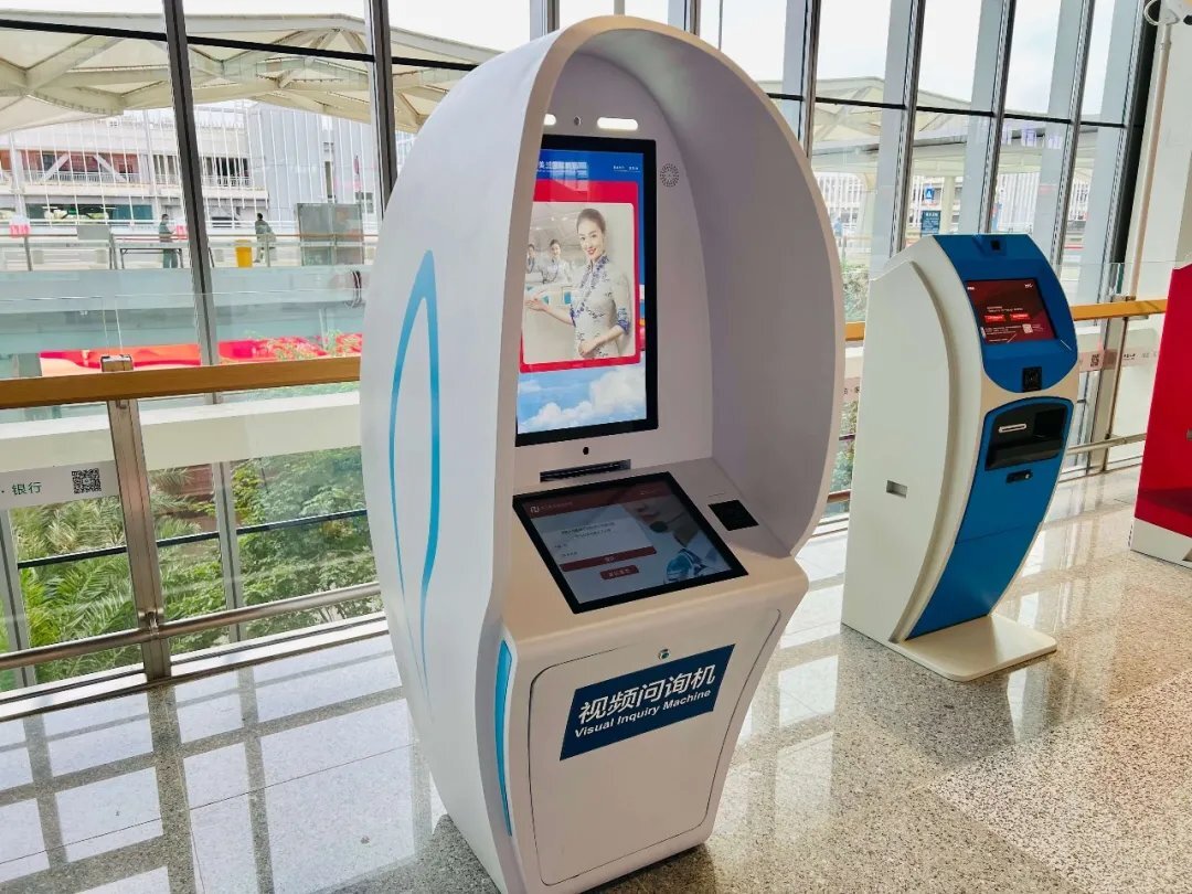 自助提貨系統(tǒng)