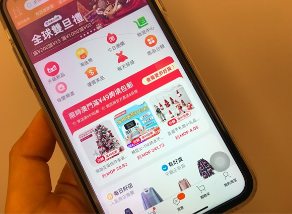 淘寶自發(fā)提貨系統(tǒng)