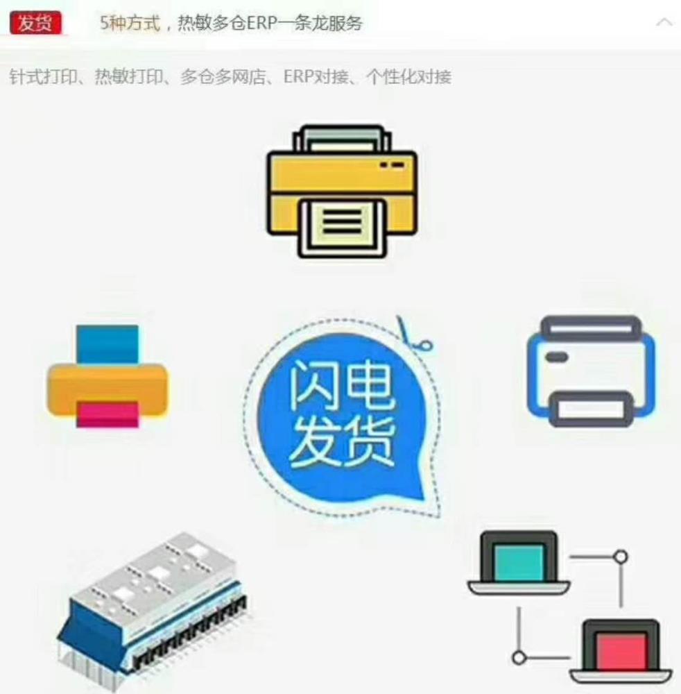 自助提貨兌換系統(tǒng)