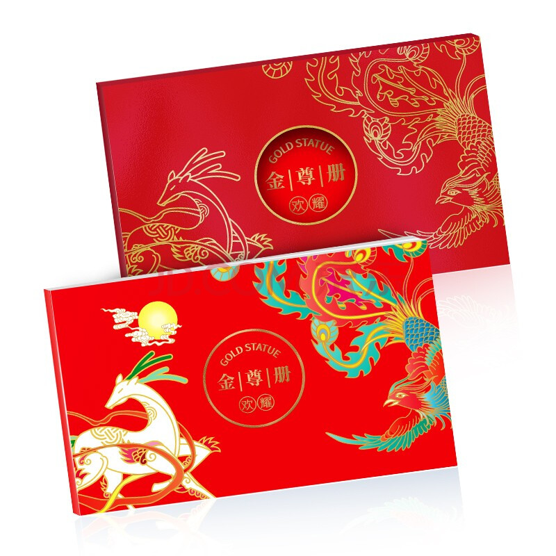 禮券提貨系統(tǒng)淘寶