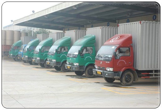 自助提貨結(jié)算系統(tǒng)