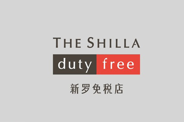 飛云自助提貨系統(tǒng)