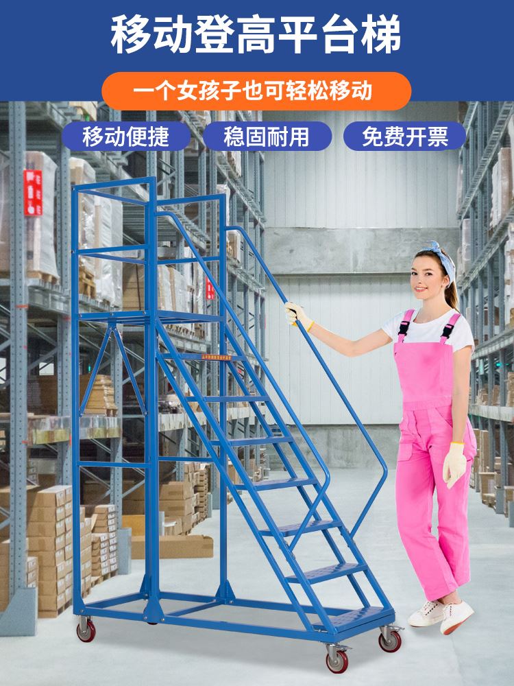 物流提貨點(diǎn)查詢(xún)系統(tǒng)