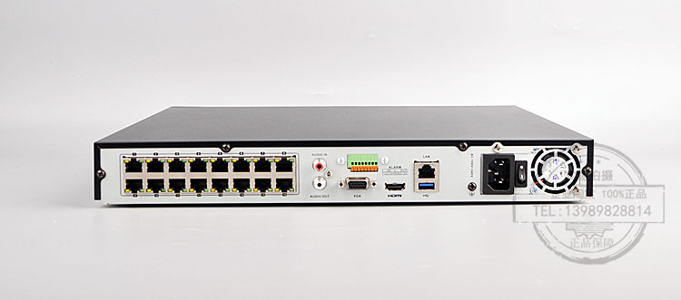 海康系統(tǒng)提貨計劃使用