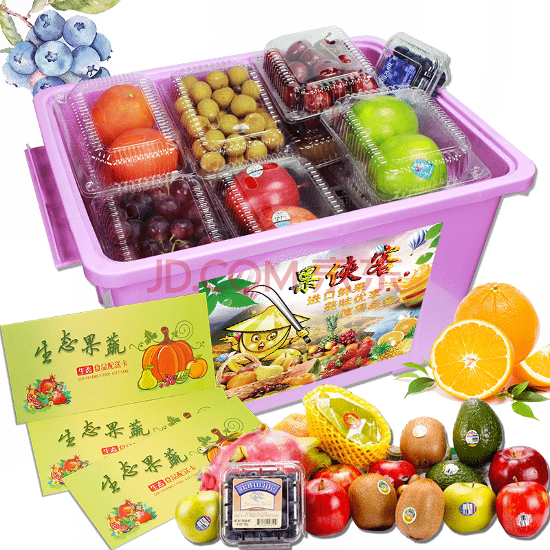 禮盒提貨系統(tǒng)