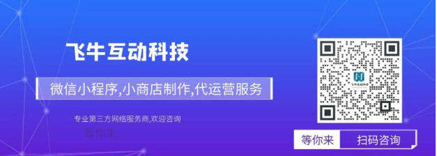 禮券提貨系統(tǒng)軟件