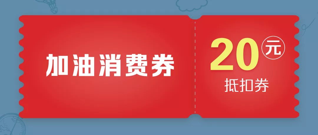 禮品卡券兌換商城在哪