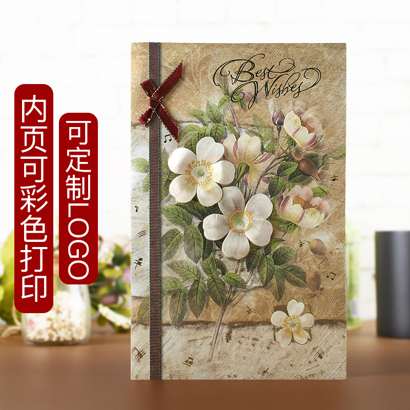 教師節(jié)禮品卡券