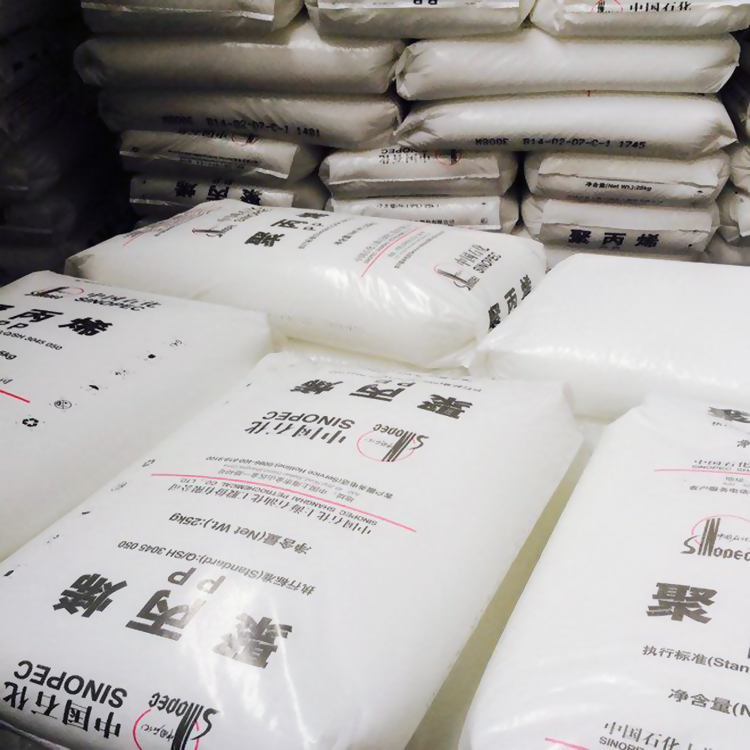 上海石化電子提貨系統(tǒng)