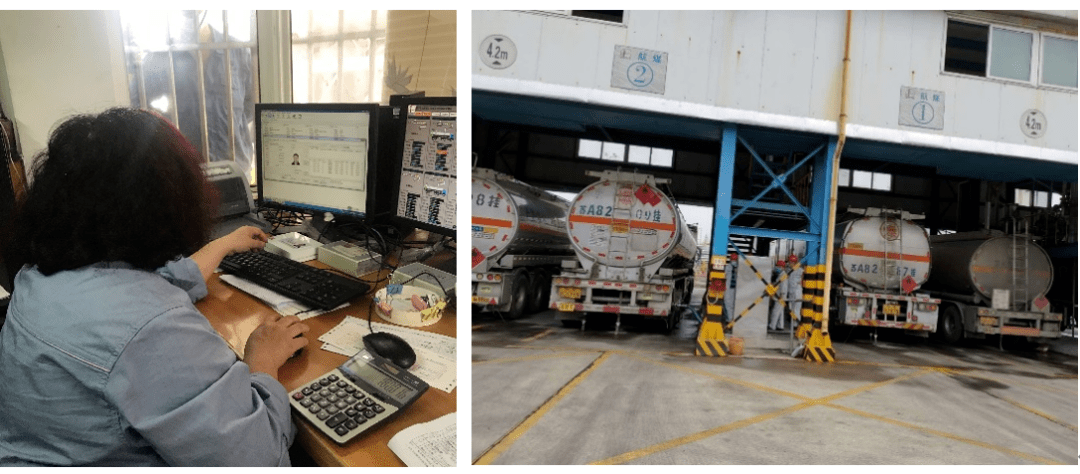 中國石化提貨碼系統(tǒng)