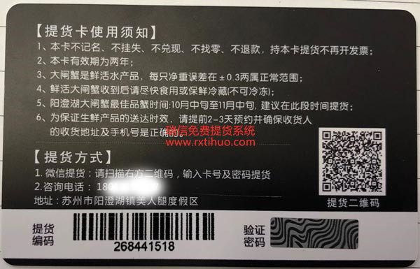 二、功能特點(diǎn)