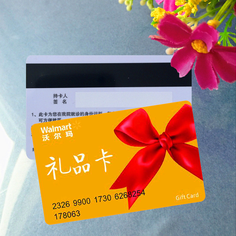 二、融拓禮品卡提貨系統(tǒng)特點