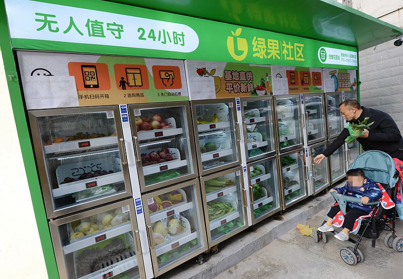 二、自助提貨系統(tǒng)的優(yōu)勢