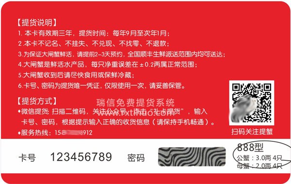 盲盒電子商務(wù)源碼系統(tǒng)的解釋