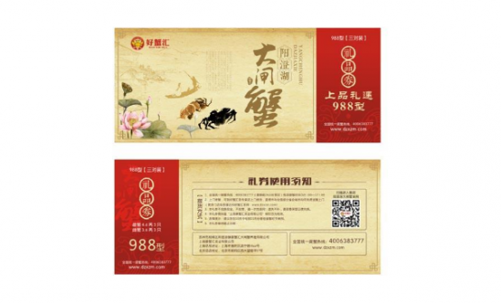 二、系統(tǒng)功能