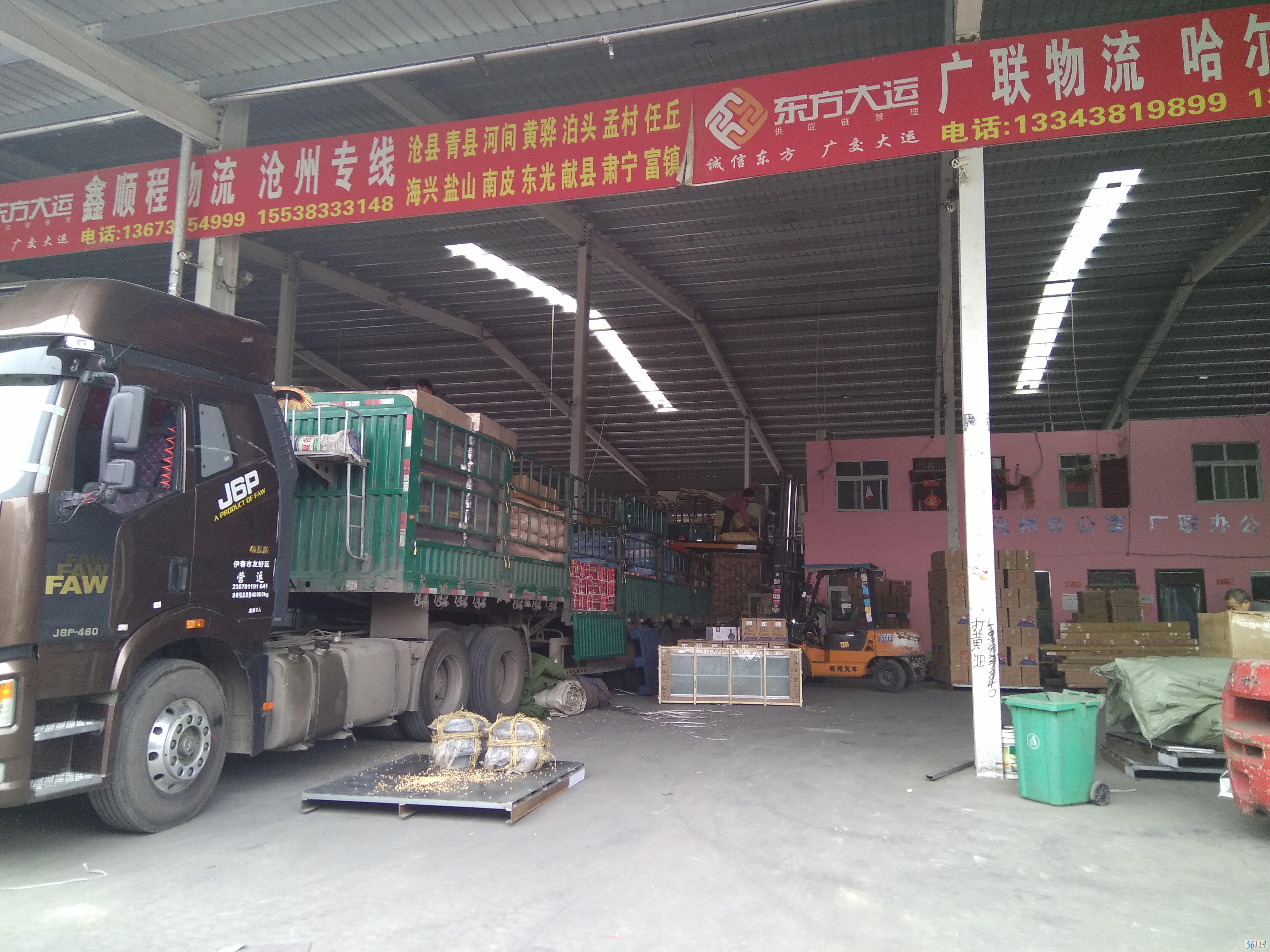 一、系統(tǒng)概述