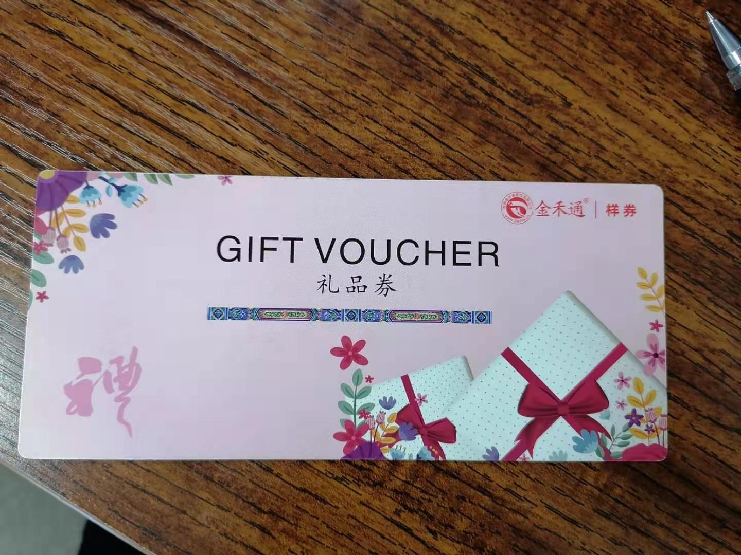 <strong>三、安全與信任</strong>