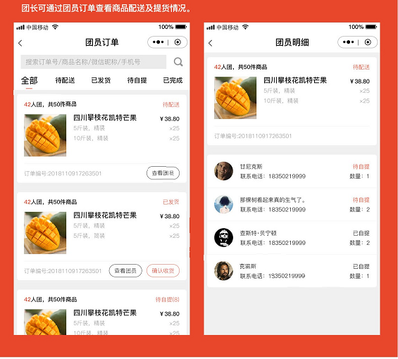 二、功能特點(diǎn)