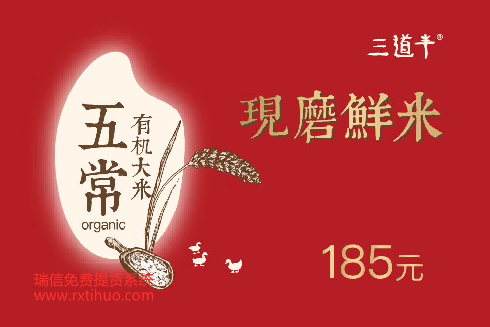 一、系統(tǒng)功能