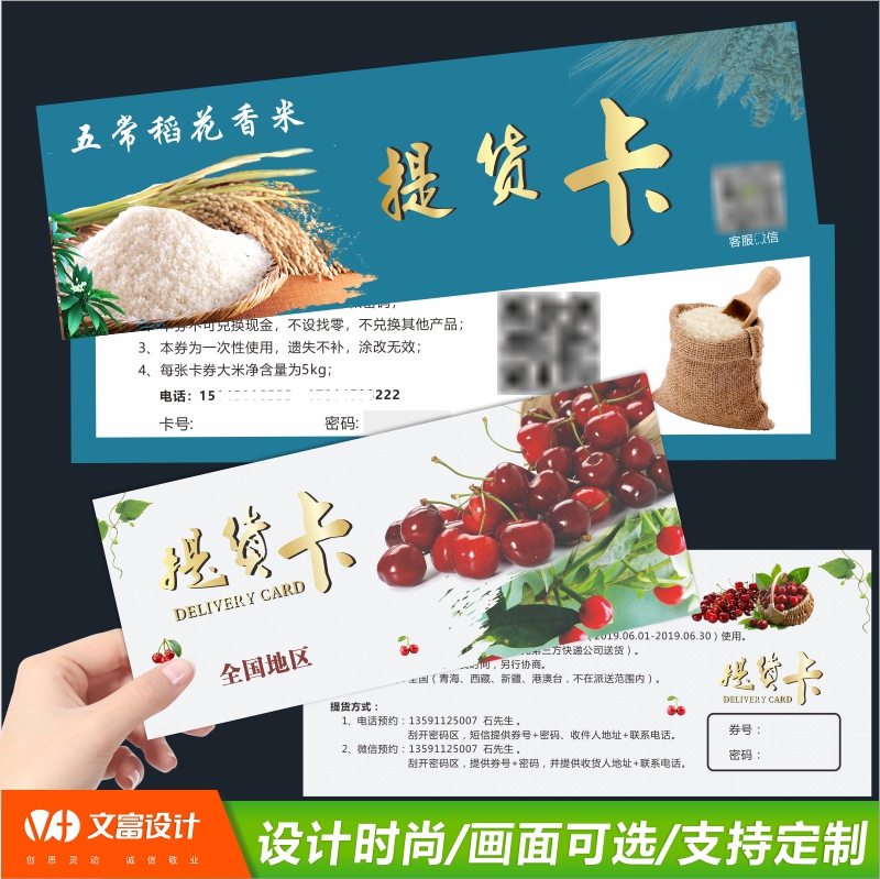 二、優(yōu)勢特點