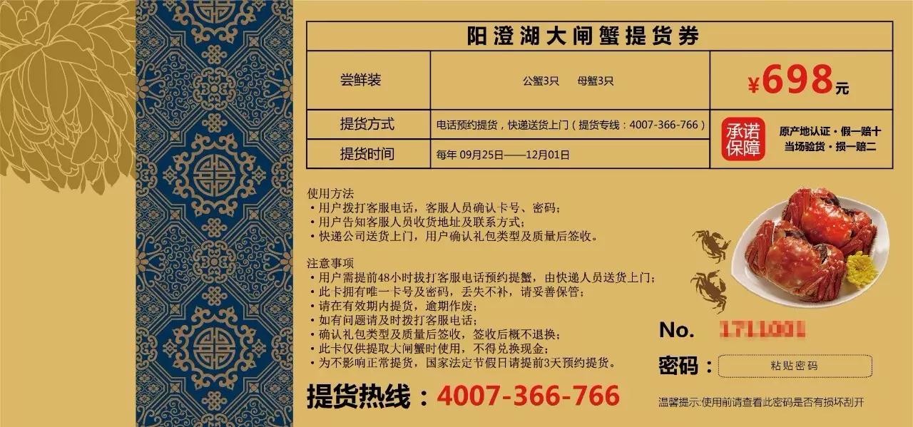 二、系統(tǒng)功能