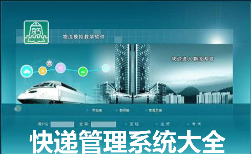 三、注意事項(xiàng)