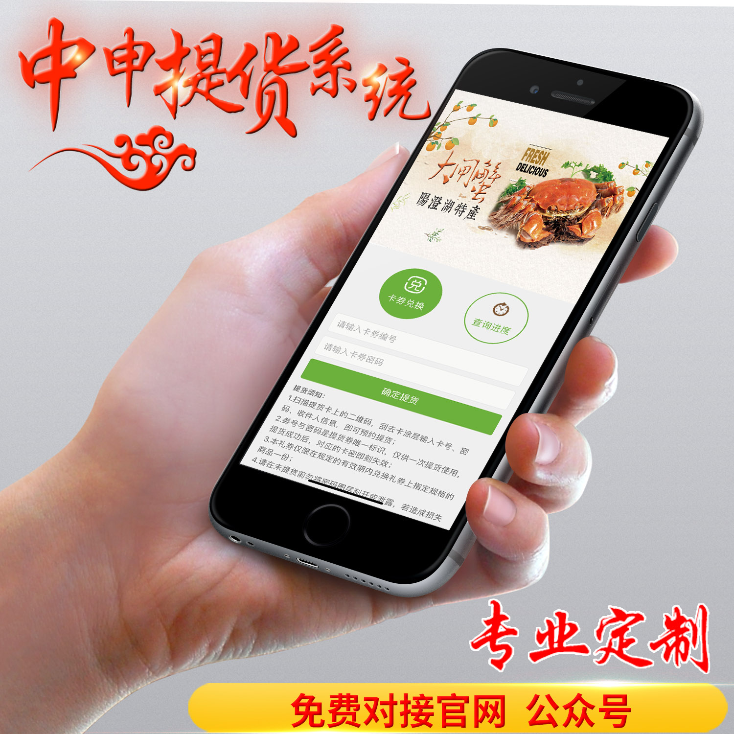 三、提升客戶體驗(yàn)