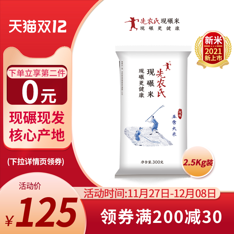 三、優(yōu)勢分析