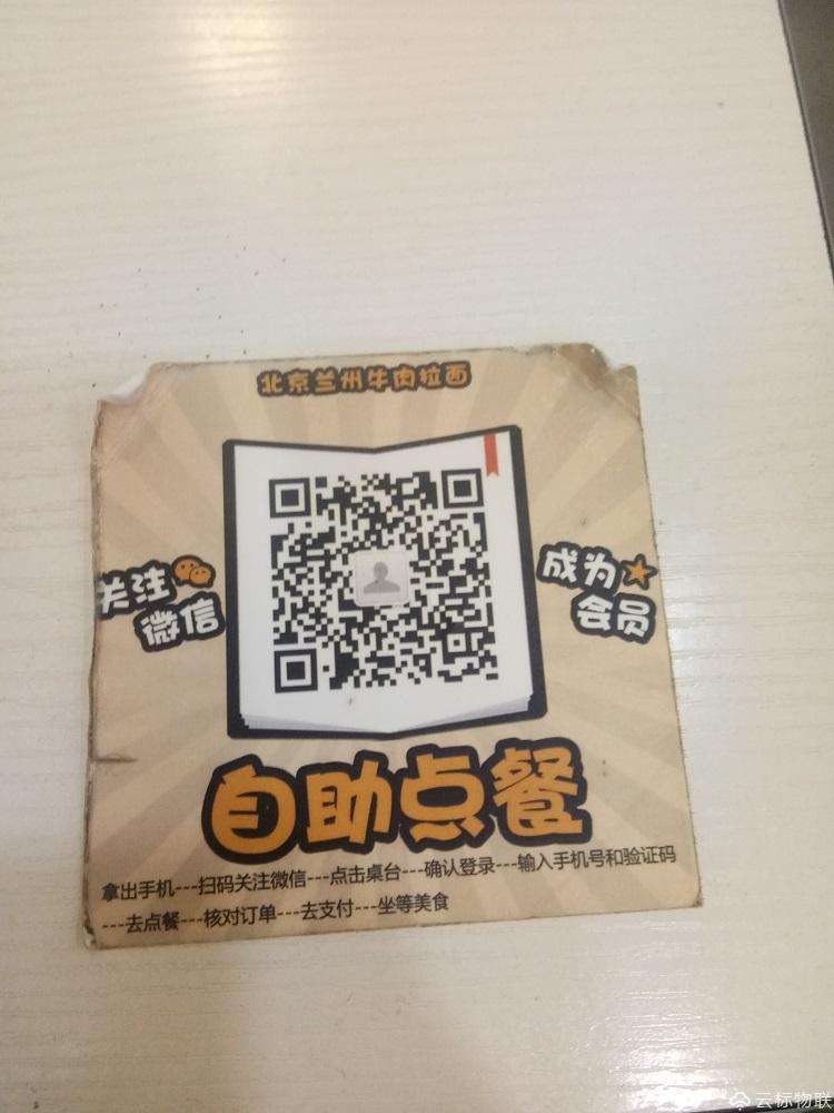 一、系統(tǒng)簡介